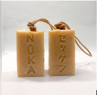 Soap On A Rope   Jasmine Tea & Cashmere